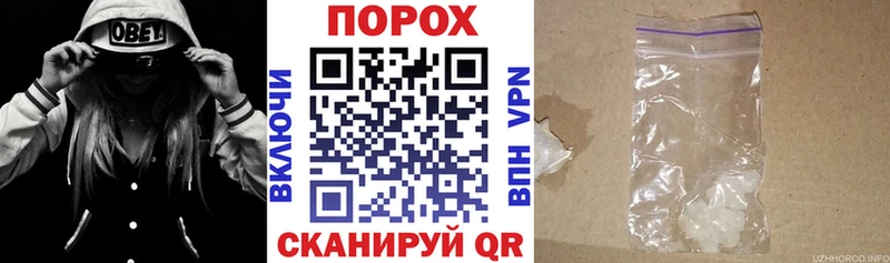 цены   Крымск  Amphetamine Розовый 