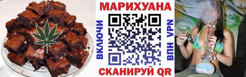 OMG онион  как найти закладки  Крымск  Canna-Cookies конопля 