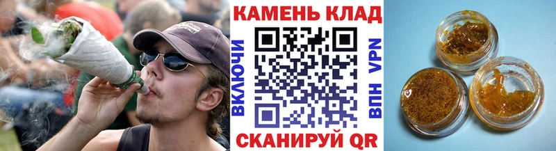 ГАШ Premium где купить наркоту Крымск