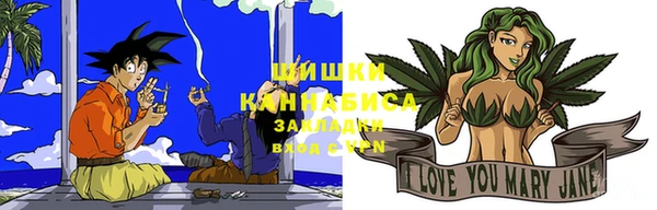 MESCALINE Елизово