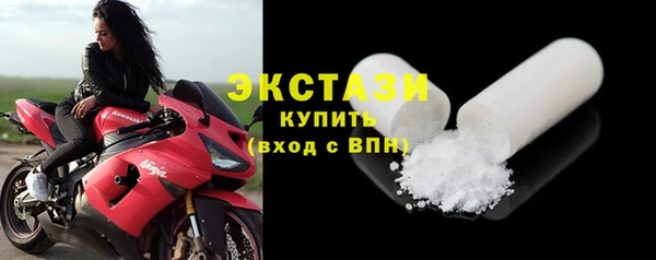 сатива Алексин
