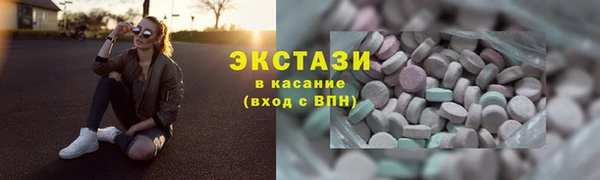 стаф Алзамай