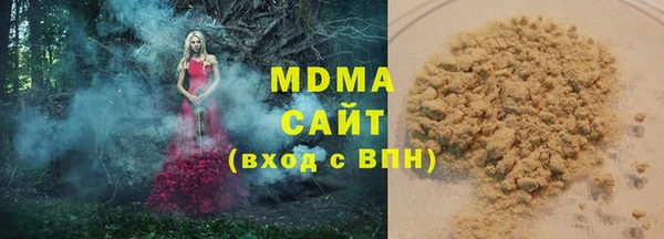 сатива Алексин