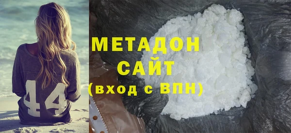 стаф Алзамай