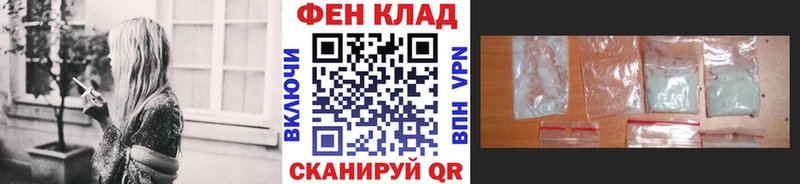 продажа наркотиков  гидра маркетплейс  МЕТАМФЕТАМИН пудра  Крымск 