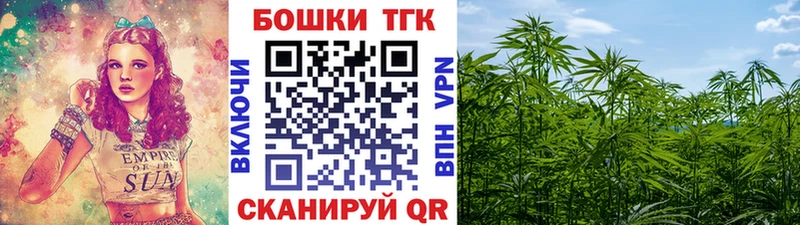 это какой сайт KRAKEN ONION Конопля ГИДРОПОН Крымск купить наркотик